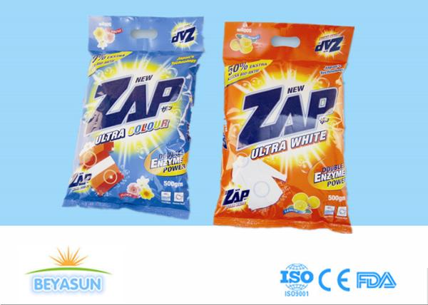 OEM High Foam Perfume Washing Powder Launry Wonderful Detergent Powder Cleaner