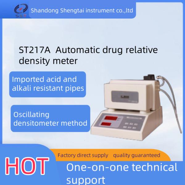 Quality ST217A Pharmaceutical Testing Instruments Based on Third Method of Oscillating Densitometer for Accurate Density Measurement for sale