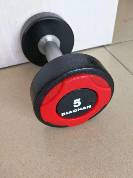Hexgan Home Fitness Adjustable Dumbbell Set 2.5kg 5kg 7.5kg 10kg 12.5kg 15kg