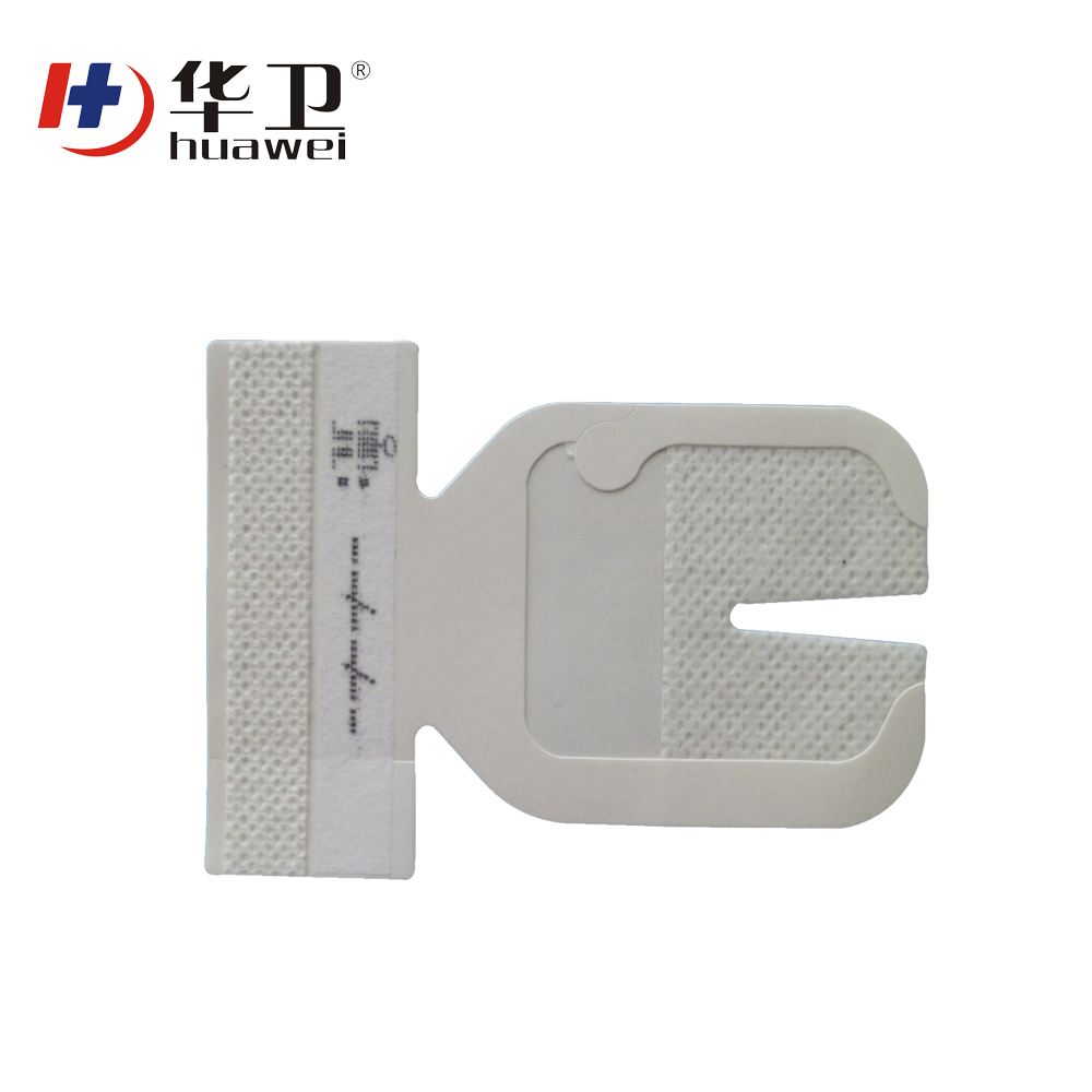 Medical Transparent Adhesive lsland dressing