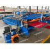 Buy cheap Produce Roof Tile Forming Machine/Glazed Tile Making Machine/Steel Sheet Roll from wholesalers