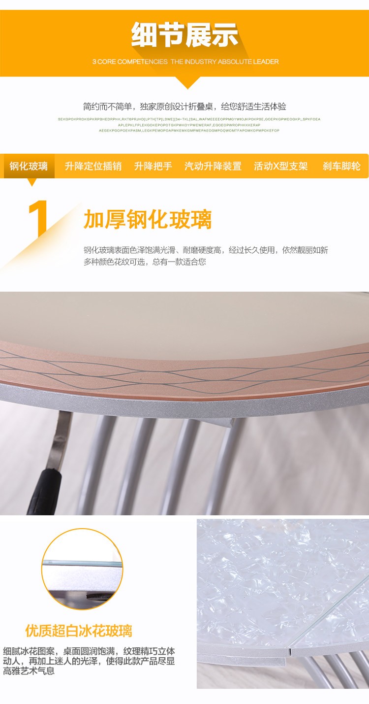 Pneumatic Lifting Center Coffee Table , Glass Lift Top Coffee Table