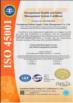 Guangzhou Haofeng Supply Chain Management Co., Ltd Certifications