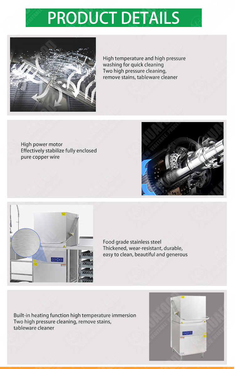 Vertical Low Cost China Dishwasher Manufacturers Hotels