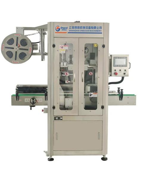 ≥99.5% Eligibility Percent Cap Packaging Machine Streamline Your Labeling