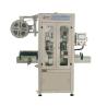 Buy cheap ≥99.5% Eligibility Percent Packing Machine for Various Packaging Needs from wholesalers