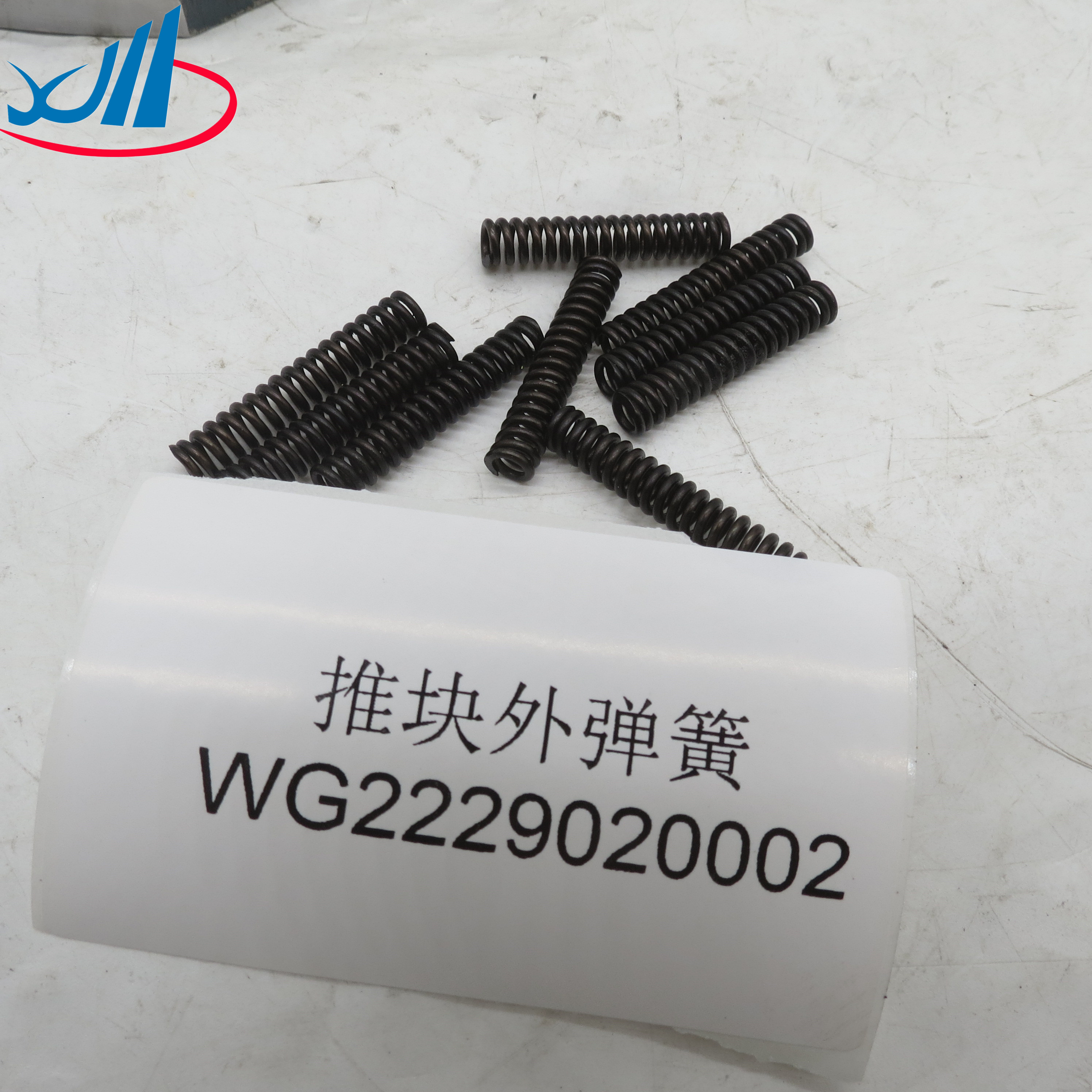 Good Performance High Quality Push Block Inner Spring WG2229020002