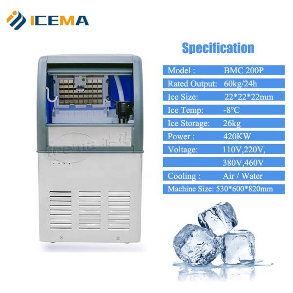 60kg/24H Commercial Ice Cube Machine Automatic For Home / Restaurant / Shop /