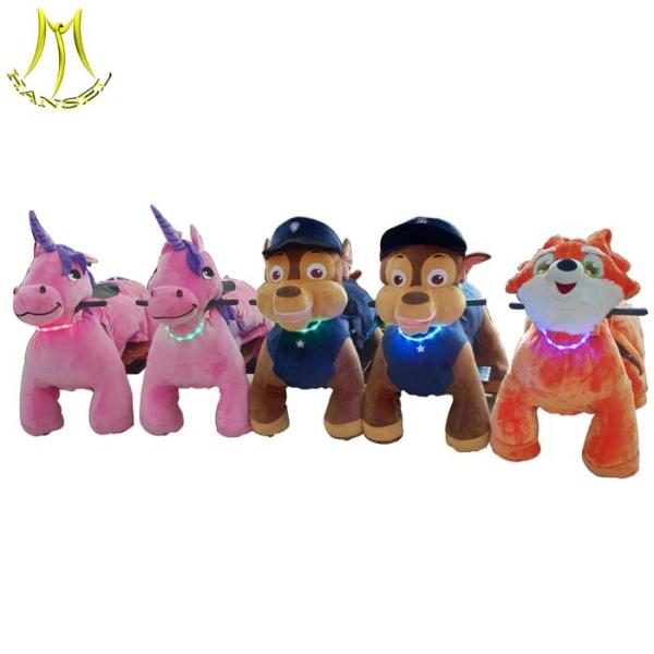 Hansel commercial walking animal ride on animal toy coin operated paw patrol