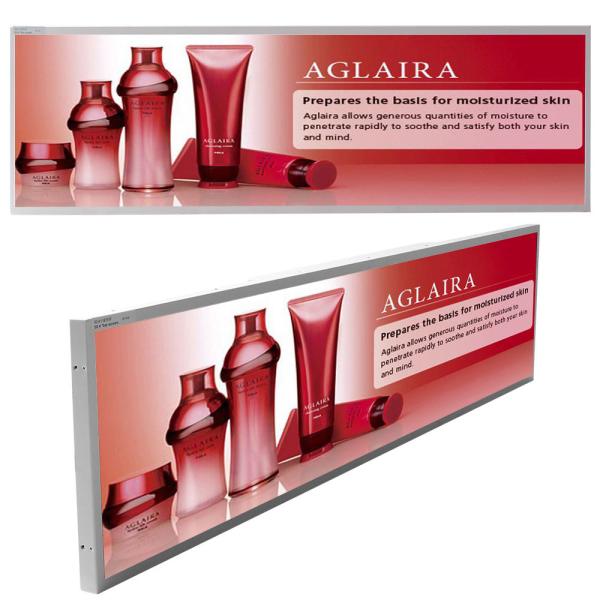 Ultra Wide Stretched Bar Lcd Display 38.5 Inch For Commercial Advertising