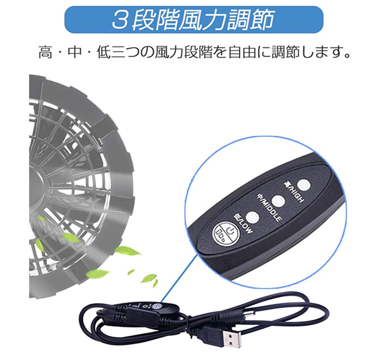 Multifunction Male Female Cable Pure Copper Braid Shielding 13cm