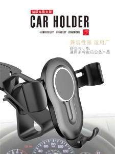  Universal 360 Rotation Vehicle Mount Mobile Phone Stands Manufactures