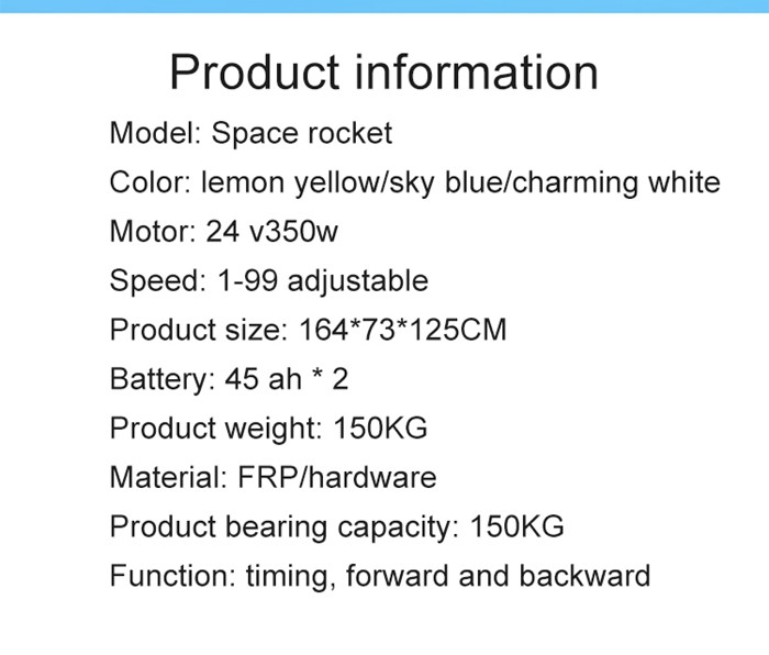 Supermarket Space Rockets Kids Bumper Car Hardware And Plastic Material