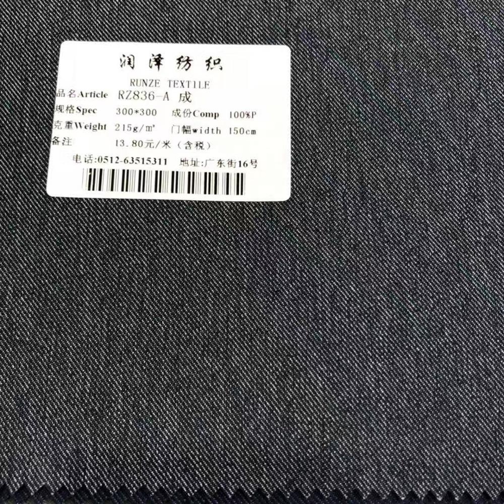Medium Weight Polyester Twill Gabardine Denim Fabric for Textile Manufacturing