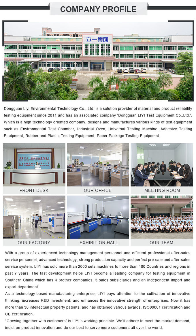 Digital Display Metal Tensile Strength Test Equipment Imported High Accuracy Sensor
