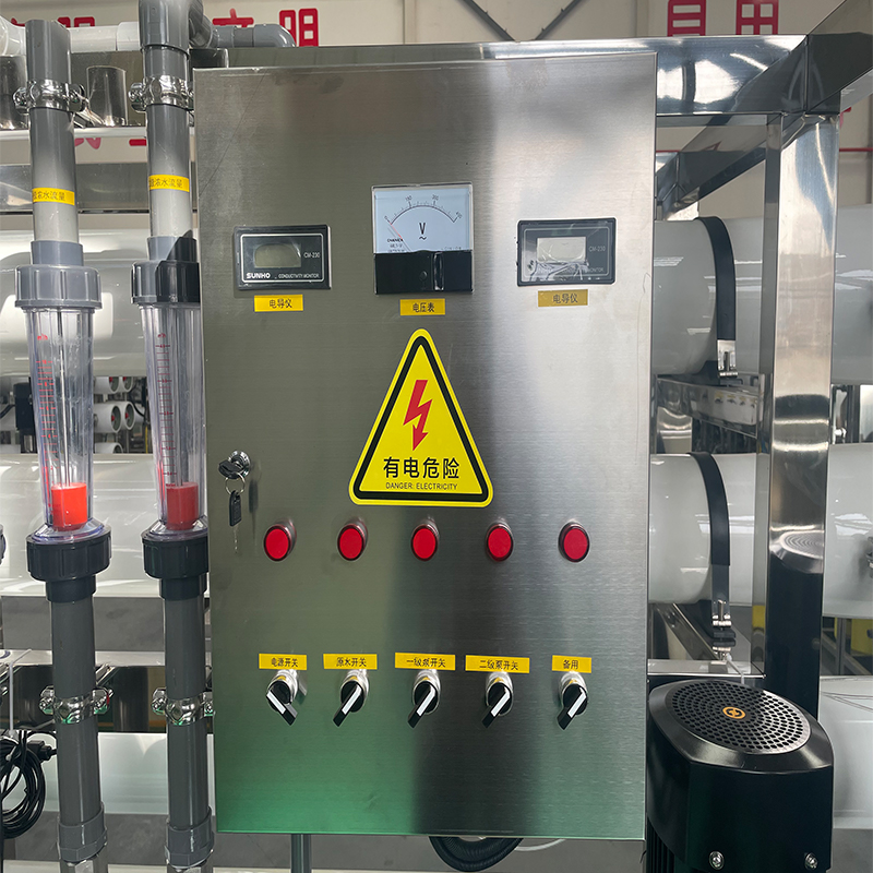 20T Reverse Osmosis Water Treatment Equipment Plant for Pure Mineral Water Purification