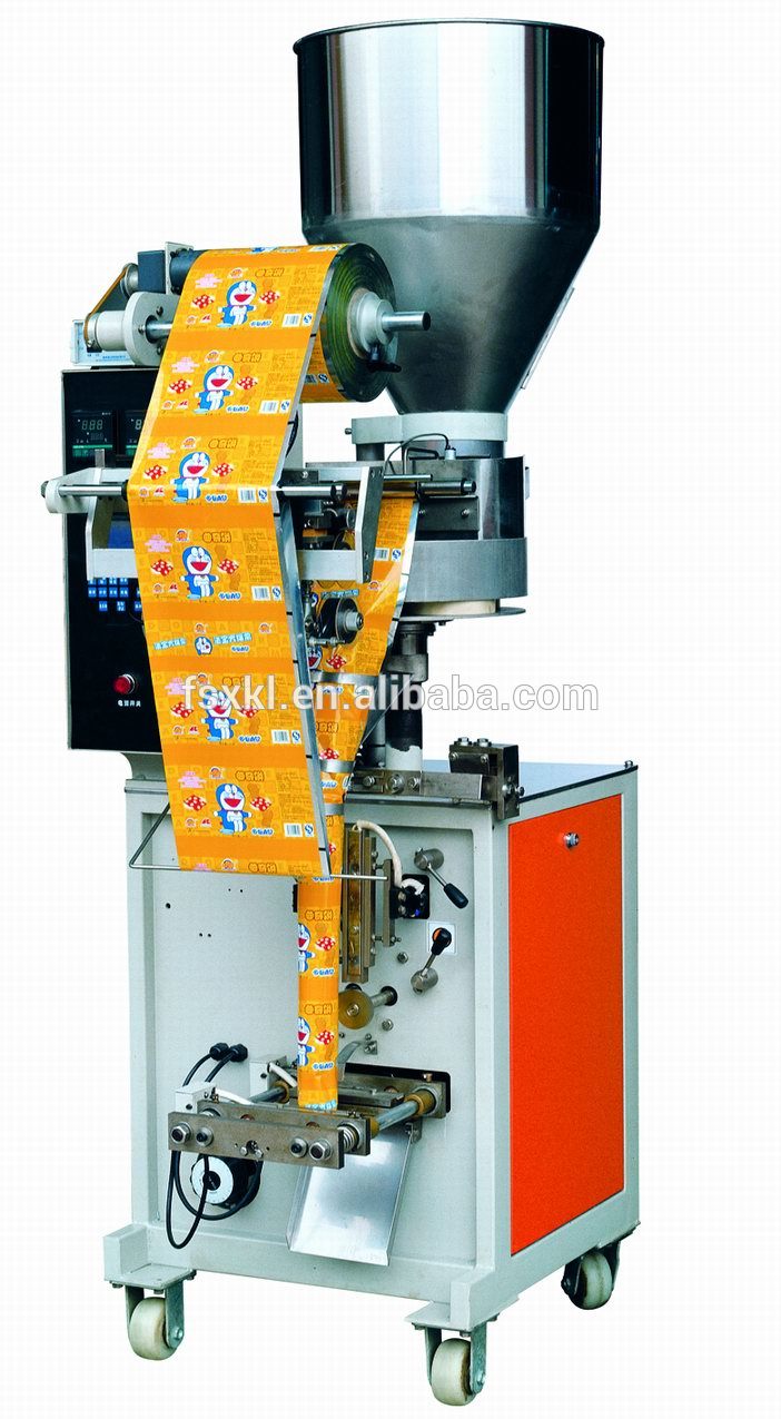 high speed automatic pouch vertical sugar packing machine