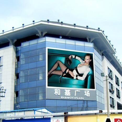 Full Color Outdoor Advertising Led Display 32*16 Pixels Smd 3535 70w Module