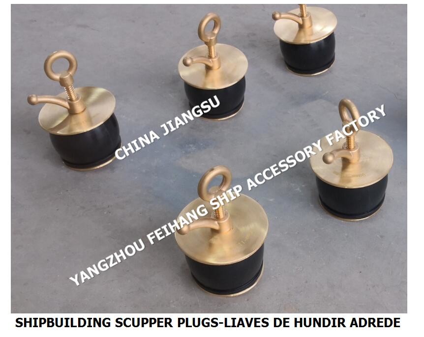 IMPA 232481-232488 NC NO.50 Rubber And Copper Gutter Plug For Drainage System