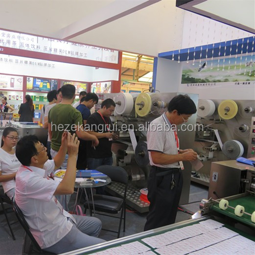 Medical Automatic KR-QFT-A Surgical Suture Patch Machine for Wound Dressing Plaster