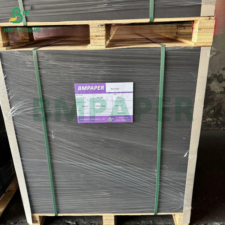 1mm 1.5mm 2mm Both Sides Black Rigid Cardboard for Premium Cosmetic Case