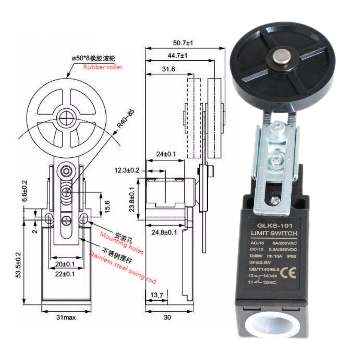 Factory Price Adjustable Swivel Arm Electrical Micro Switch Elevator Travel Limit Switch For Lift Parts