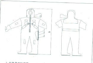 EC and CCS approved marine Insulated Immersion Suit for adults