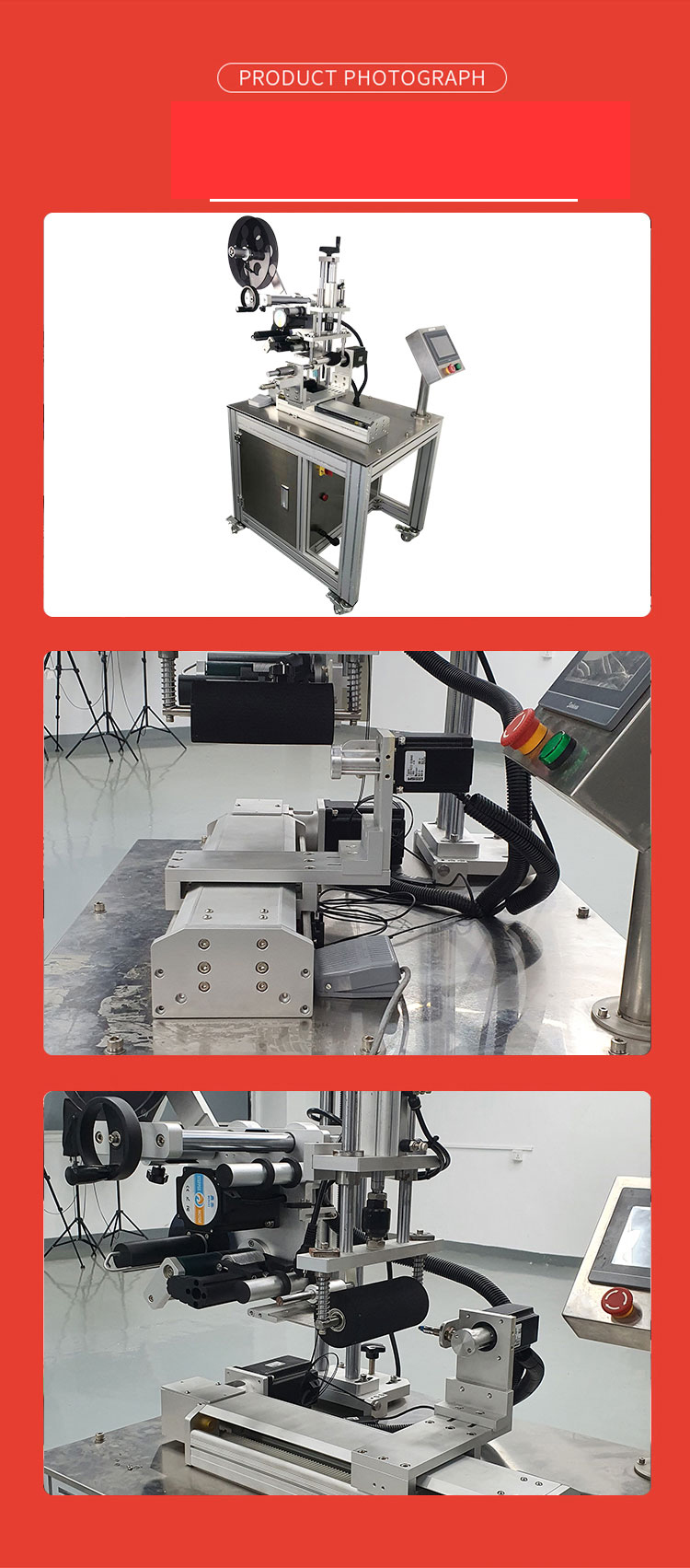 920x450x520mm Custom Self Adhesive Labeling Machine Suitable for All Needs