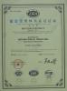 HTD Fibercom Co., Limited Certifications