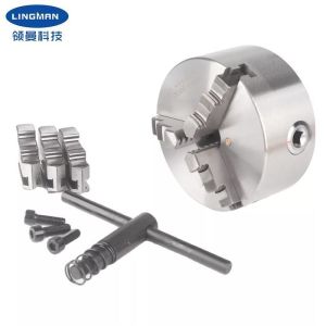 High Precision 3 Jaw Self Centering Manual Lathe Chuck 200mm