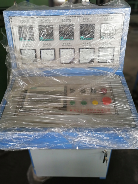1500 KG Weight Qingdao HUICAI Rubber Vulcanizing Press for Smooth Operation