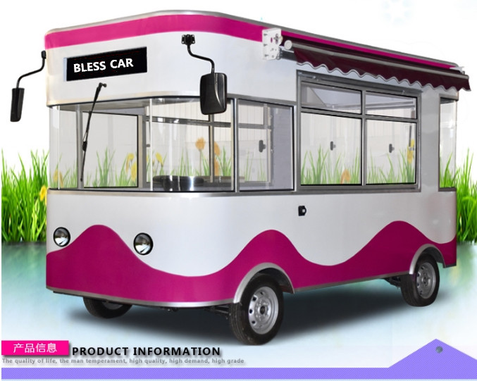 Garment Shops 2022 Economical and Practical Electric Food Truck with Low Maintenance