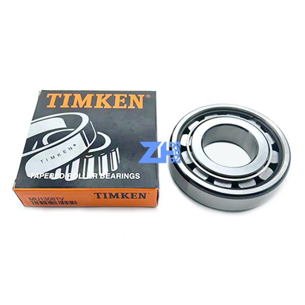 MU1308TV Imperial Cylindrical Roller MU1308 For Hydraulic Pump Cylindrical