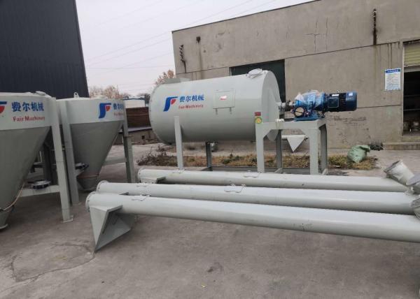 Different Sizes Small Sand Cement Mix Dry Mortar Mixer Dry Mix Mortar Production