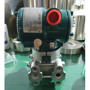 High-quality EJA110E Pressure Transmitter Differential Pressure Transmitter