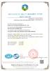 Hebei Fuxin purification equipment Co., Ltd Certifications