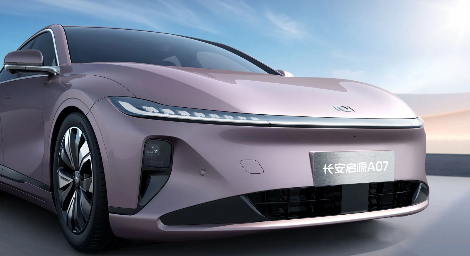 2023 Changan Qiyuan A07 200 Chinese Energy Vehicle with Extended Range and Automatic Gear Box