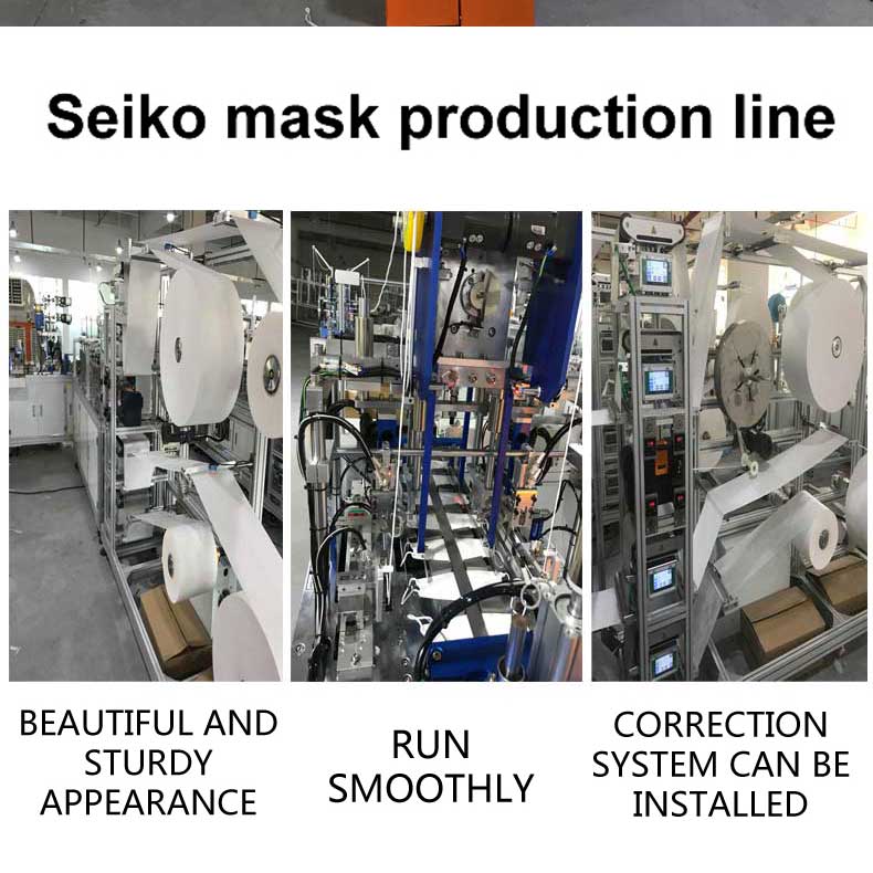 100-120pcs/min Automatic KF94 Face Mask Making Machine Fish-Shaped Mask Machine