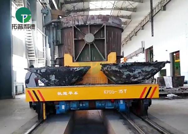 75 Ton Steel Mill Slag Transport Rail Operated Ladle Transfer Vehicle With V