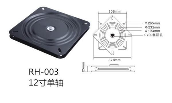 lazy susan turntable for furniture table monopodium swivel plate furniture