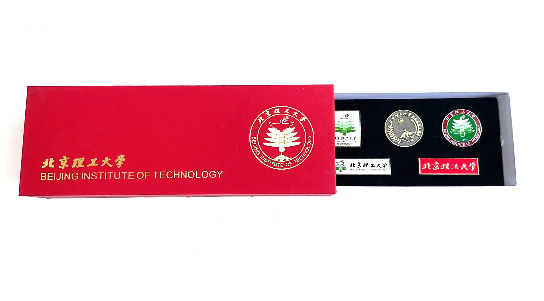 Beijing Institute Technology Soft Enamel Lapel Pin Set Celebrate Academic Pride with These Exclusive Printed Badges
