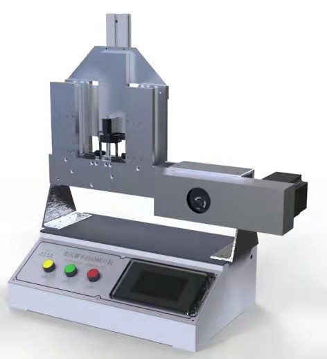 Full Auto Insertion Machine Supports Upload Download Operation Monitoring