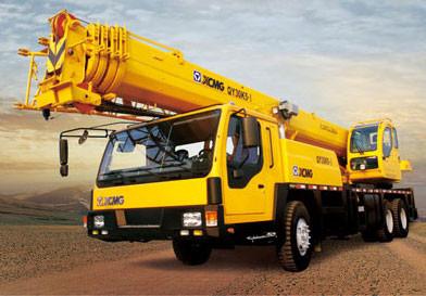 XCMG Official Manufacturer QY30K5-I hydraulic mobile xcmg 30 ton truck crane