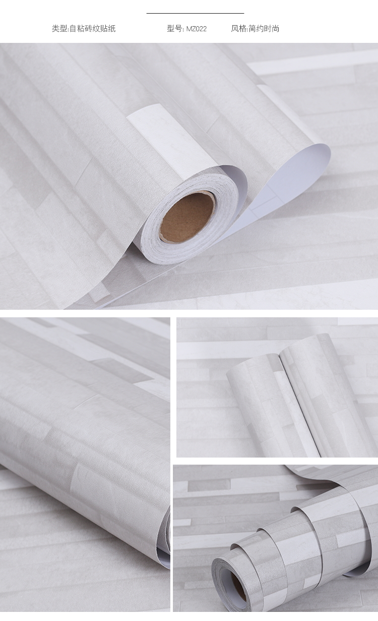 Modern 3D Faux Brick Wallpaper Interior 3D Brick Wallpaper Living Room 10m Roll