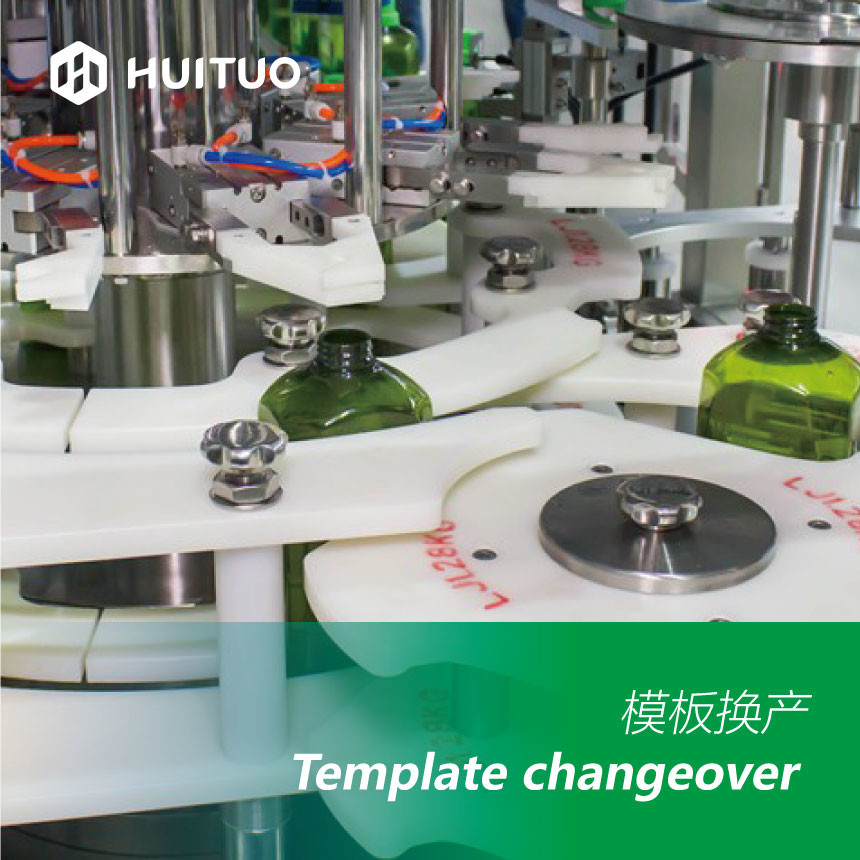 Customized PET Bottle Press Capping Machine With Cap Unscrambler