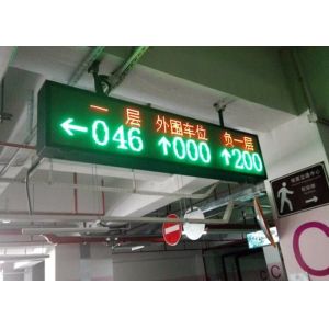 Custom Made P10 VMS Parking Display 160×160mm Module Energy Saving