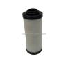 Buy cheap 0532140154 Exhaust Vacuum Pump Filter KB0016 / 0020 Oil Mist Separator from wholesalers