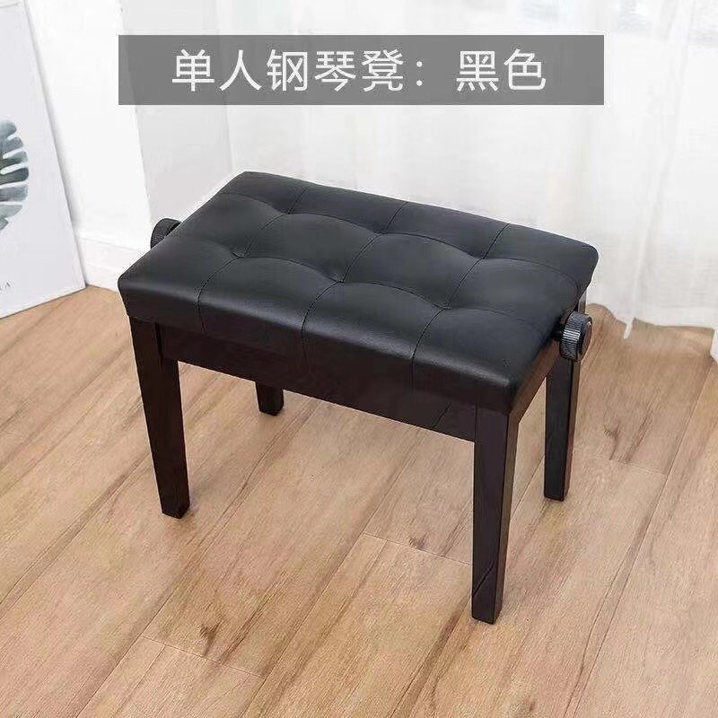 best price wholesale standard artist piano wholesale bench Black Piano Pedal Extender Bench for Kids with 2 Pedals Adjus