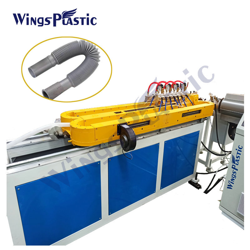 Plastic Expansible Flexible Hose Making Machine, PP Shrinking Pipe Extrusion