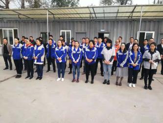 qingdao pen concept Group co.,ltd